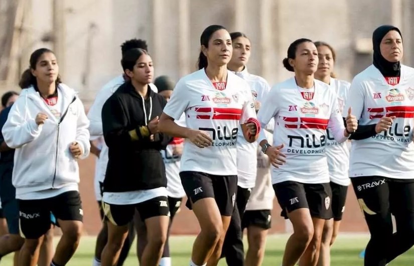 فريق الزمالك للكرة النسائية