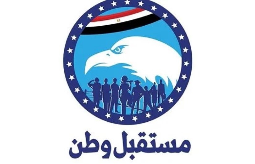 مستقبل وطن