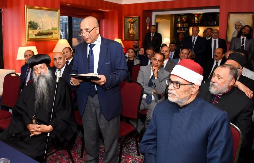 جانب من اللقاء 